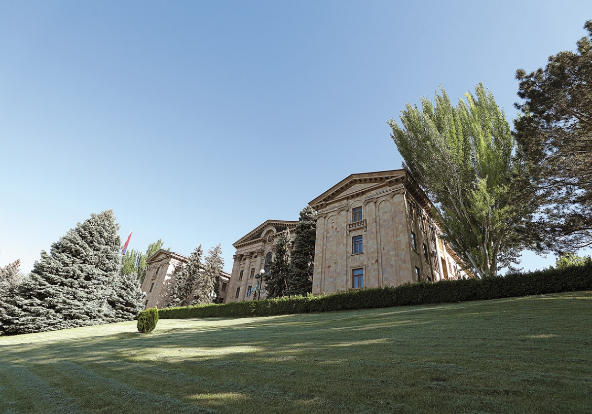 Գերագույն խորհուրդ