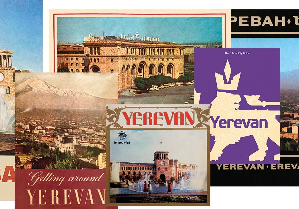 Նոր բան ասա