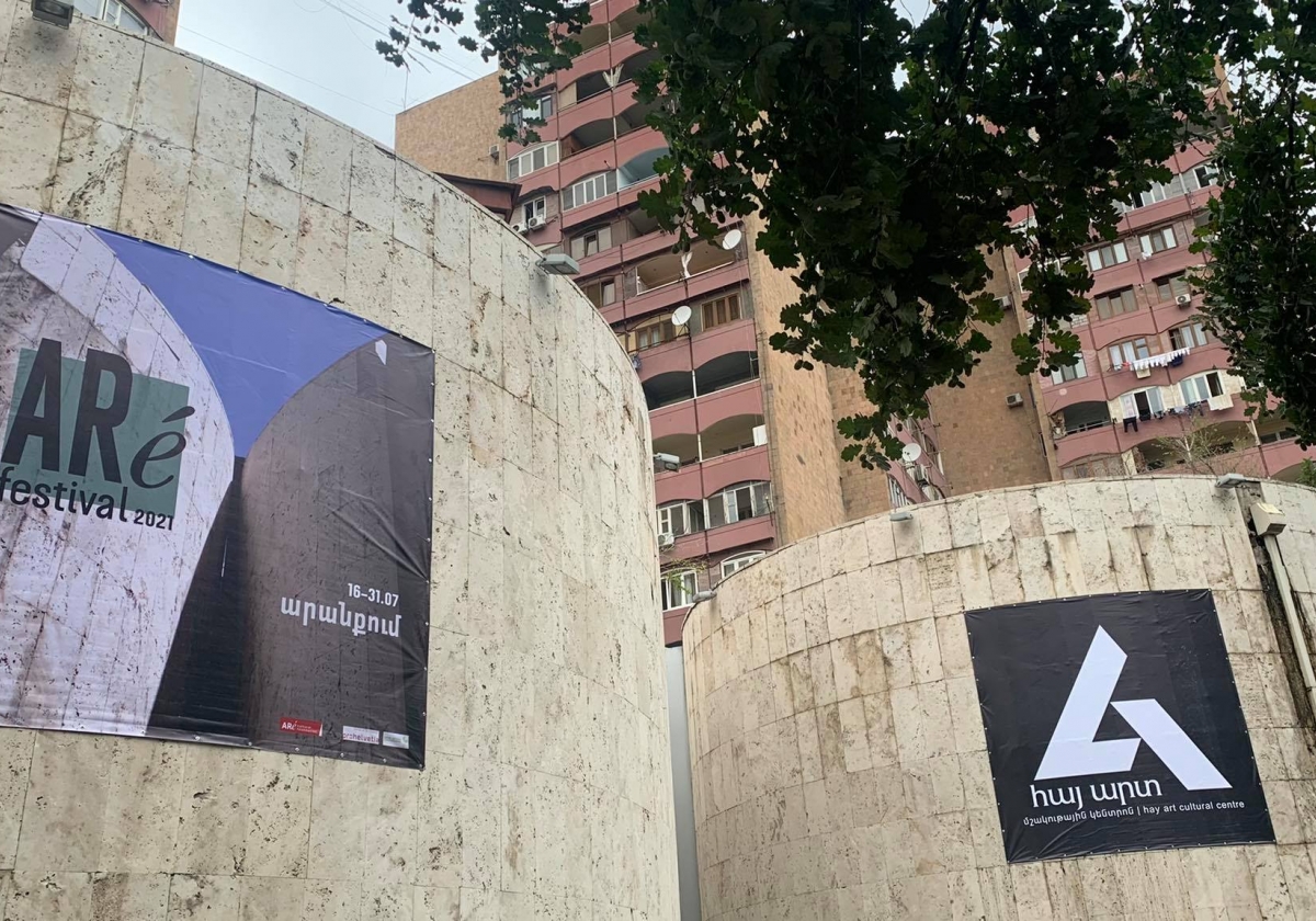 ՀայԱրտի վերաբացումն ու ARé-ի վերադարձը