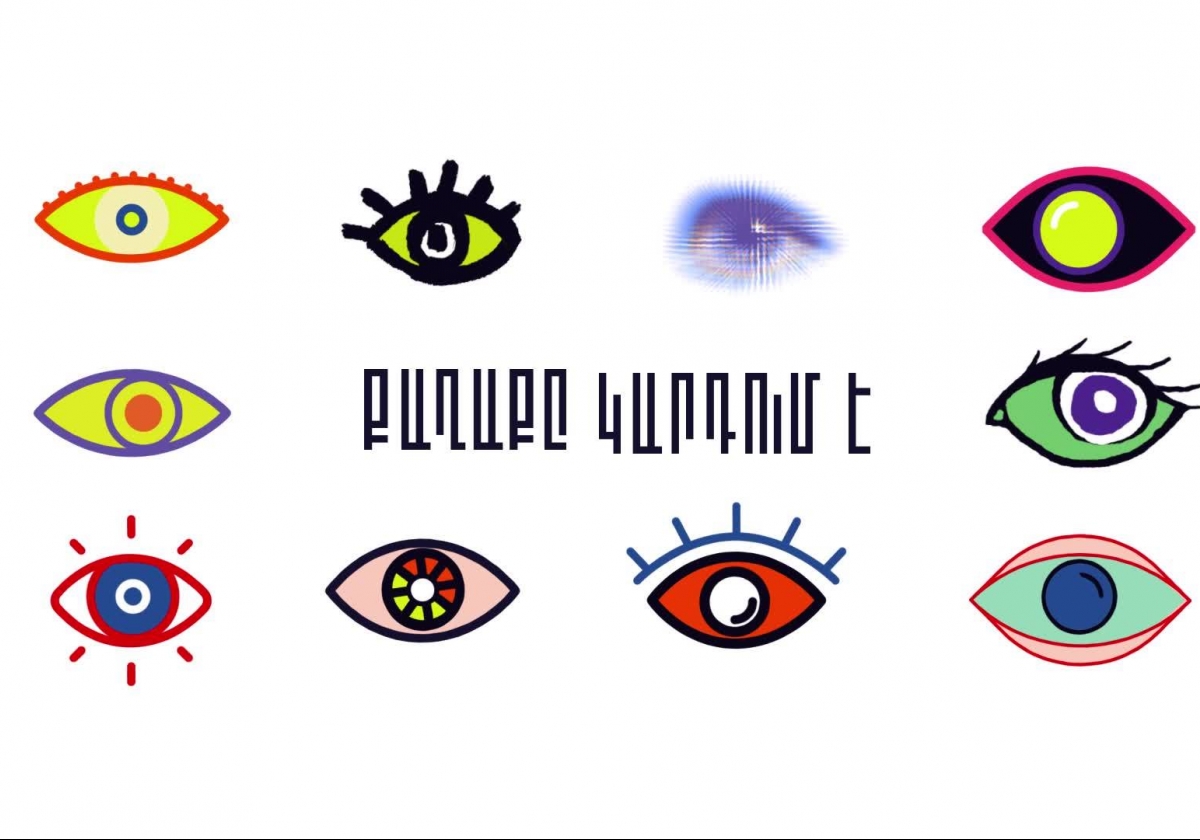 Գրքի երևանյան փառատոն 2021-ի բաց չթողնելու իվենթները 