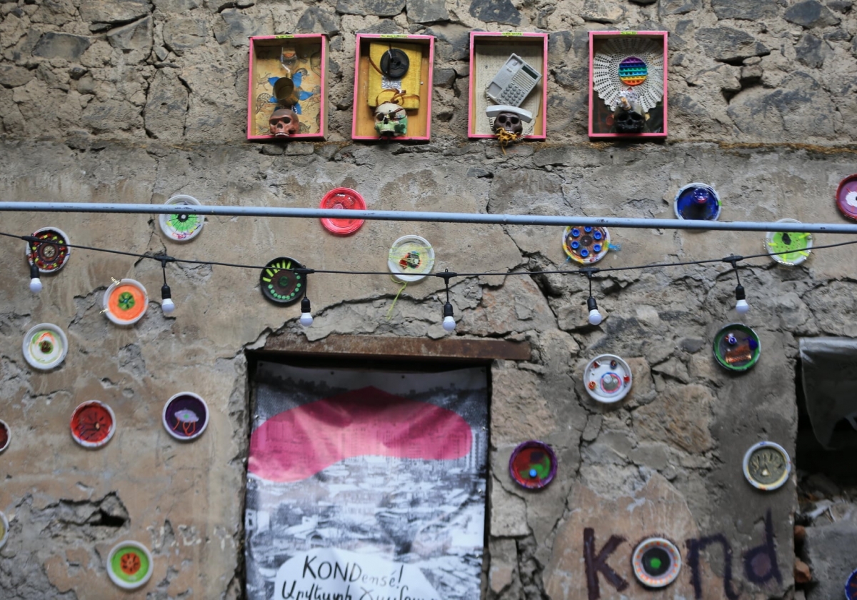 Կոնդենսացված փառատոն