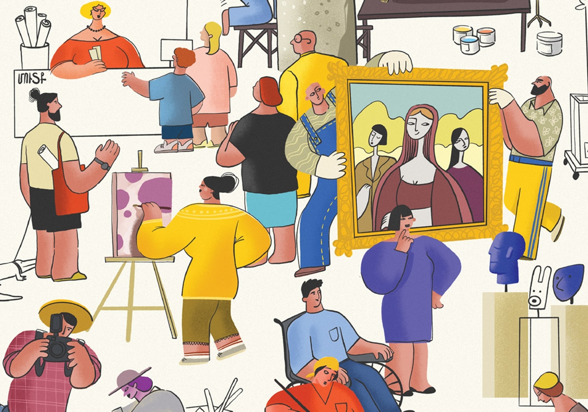 ԵՐԵՎԱՆ #70․ շապիկ