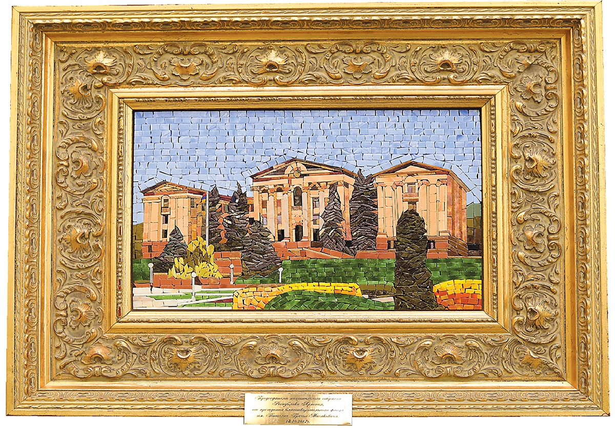 Մեր ԱԺ-ից ձեր ԱԺ-ին