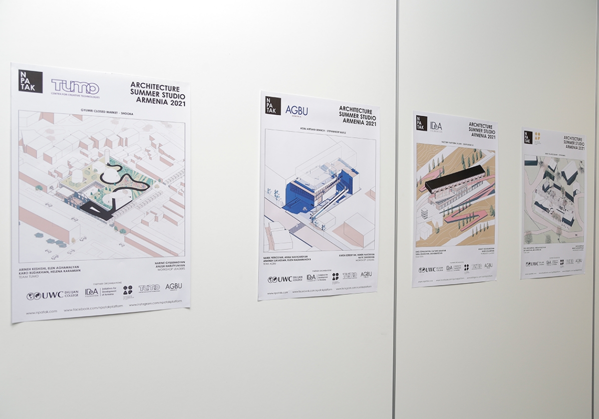 «Նպատակ»՝ հանուն նպատակների իրականացման