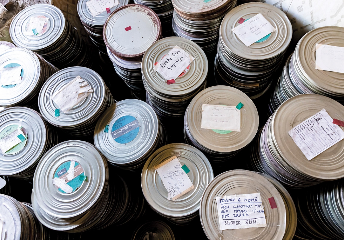 Մենք ենք մեր կինոն