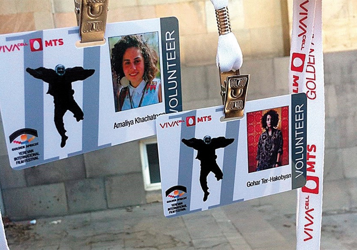 Ինչո՞վ օգնեմ