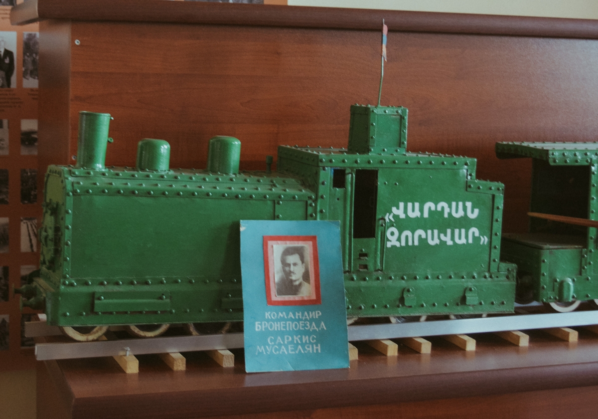 Թաքնված գանձեր․ Հայաստանի երկաթուղային թանգարան