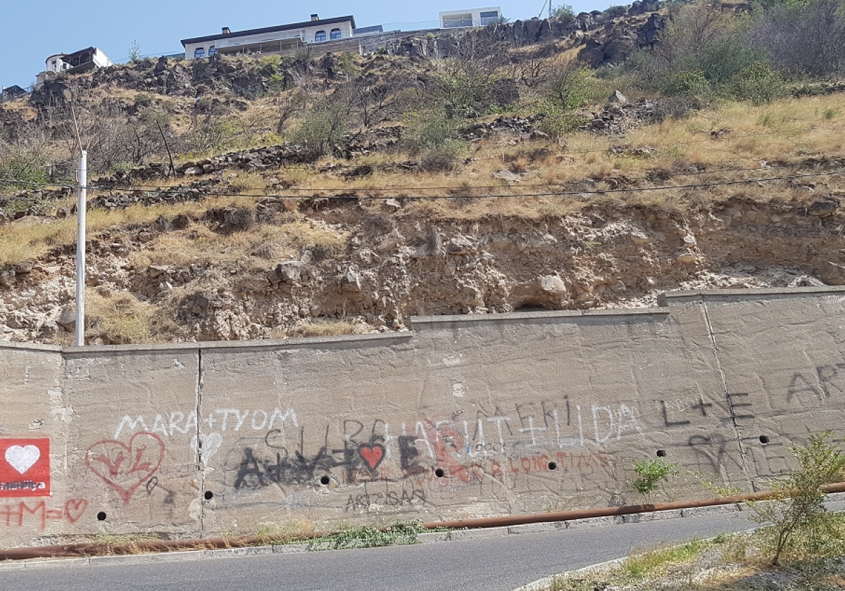 Երևանում որմնանկարներ պատկերելու մրցույթ