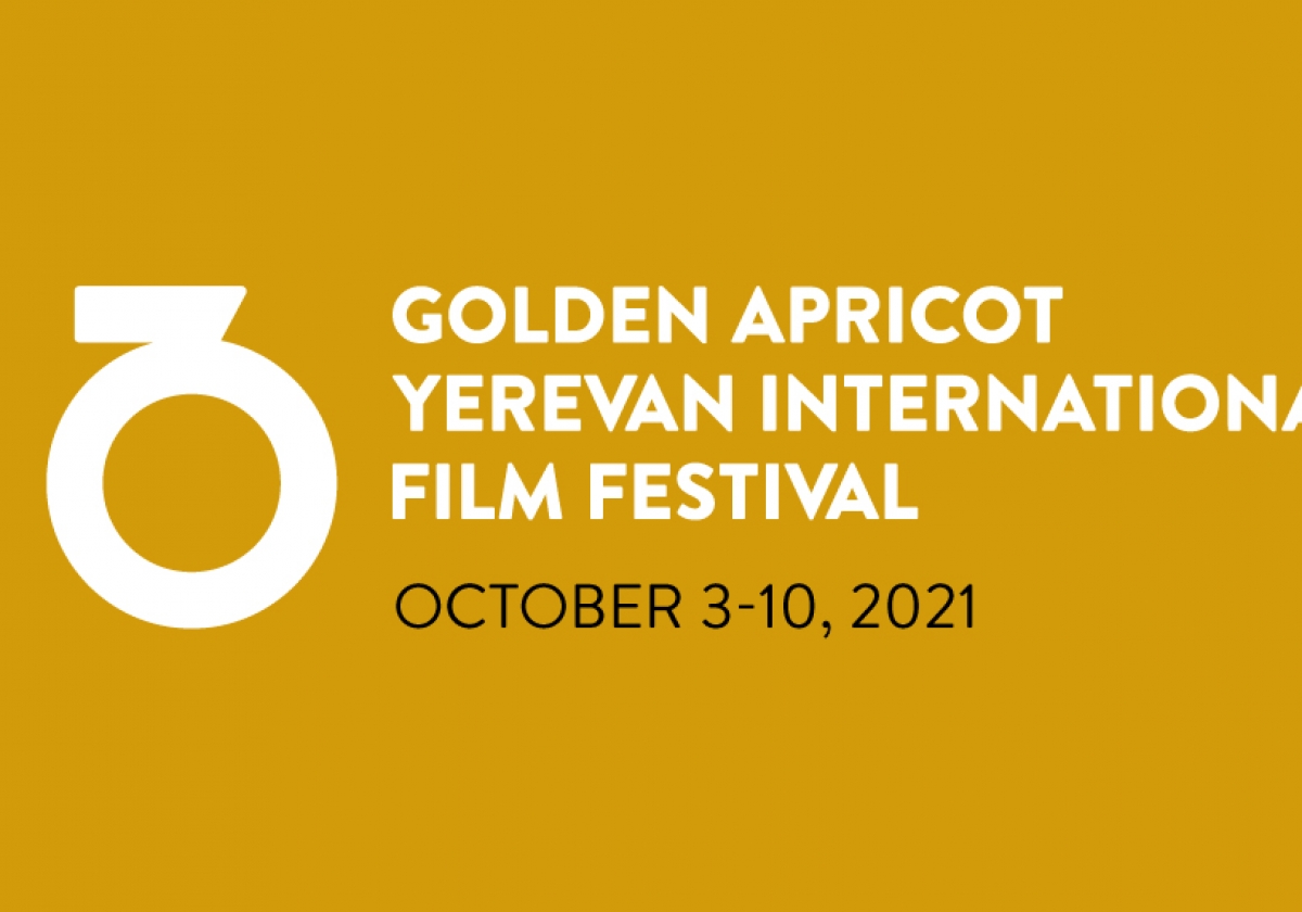 Աշնանային Ոսկե ծիրան․ ի՞նչ սպասել երևանյան 18-րդ կինոփառատոնից