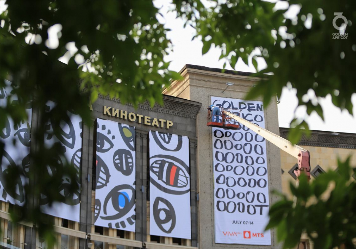 Ծիրանի հասունացման շրջան