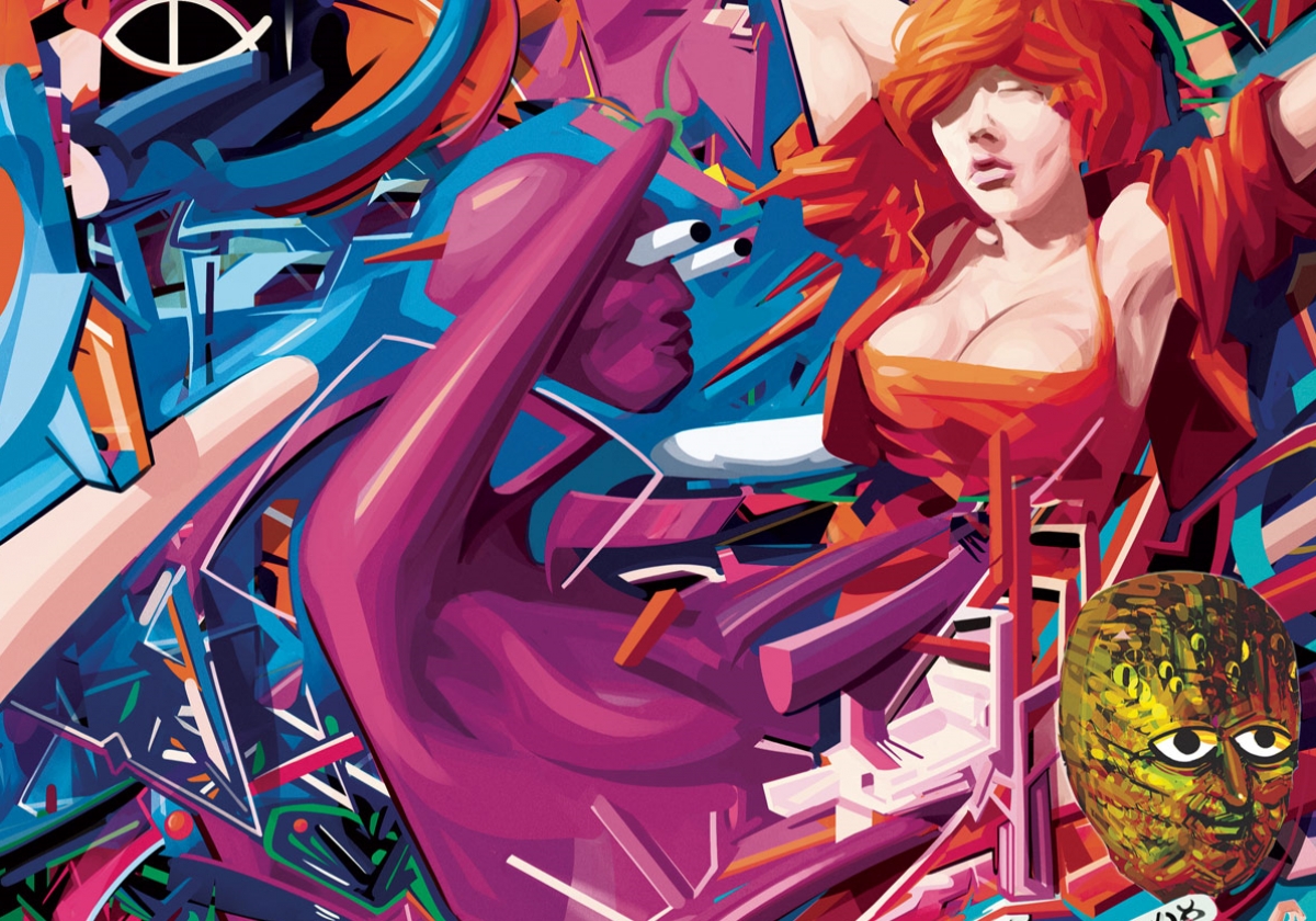 ԵՐԵՎԱՆ #71. շապիկ