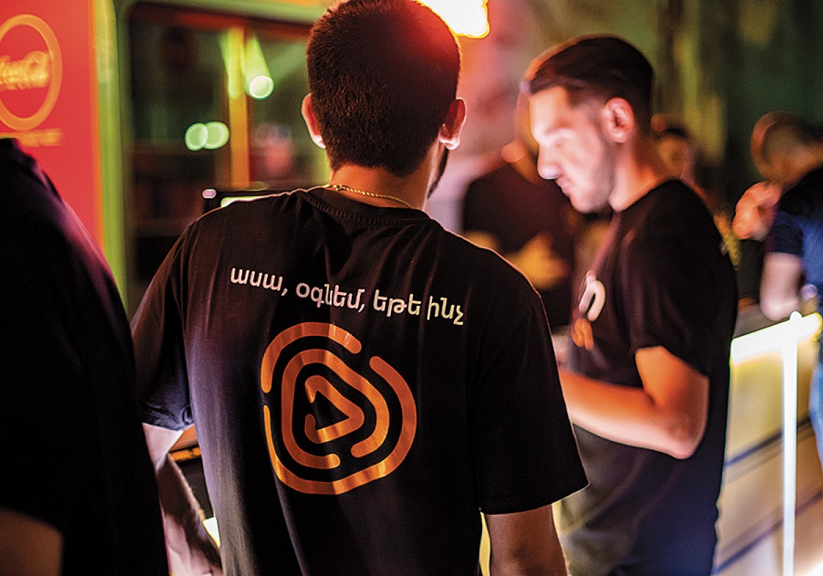 Իդրամ․ տեխնո ժամանցի տեխնո աջակիցը