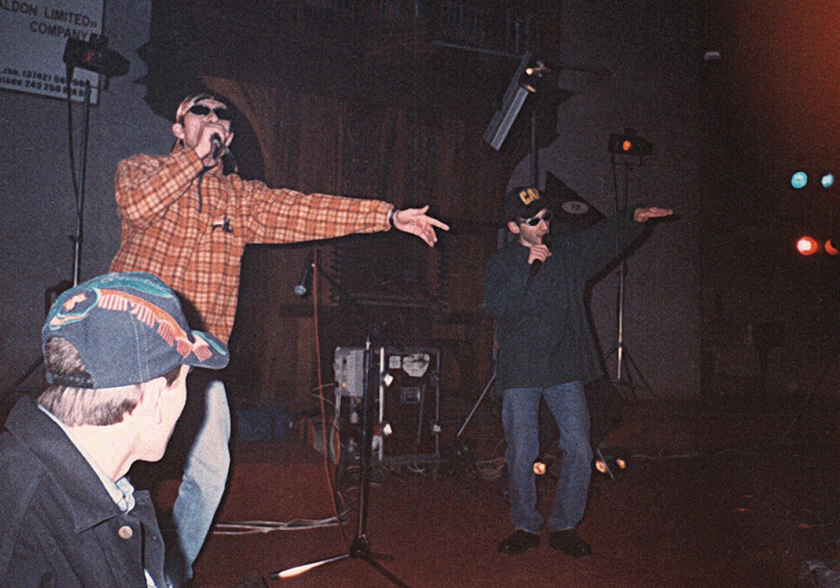 X-Phobos. է՛լ հաուս, է՛լ բրեյքբիթ, է՛լ տրանս, է՛լ թեքնո