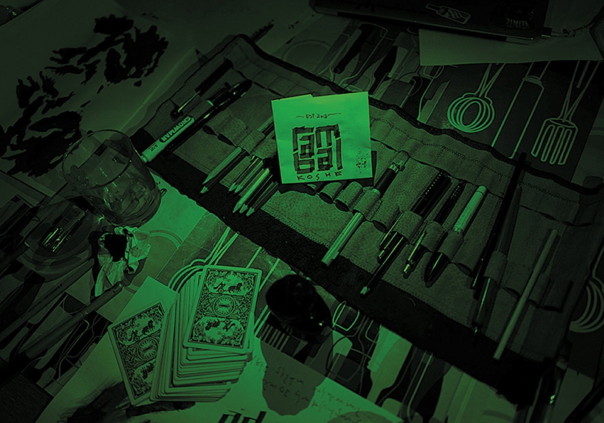 Pierre Rambal-Cochet