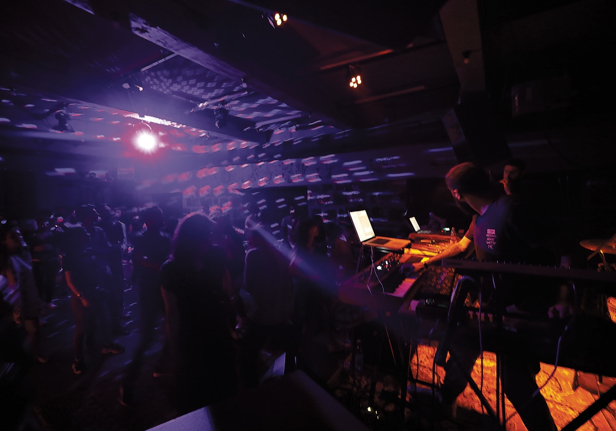 Ռեյվի պալատ