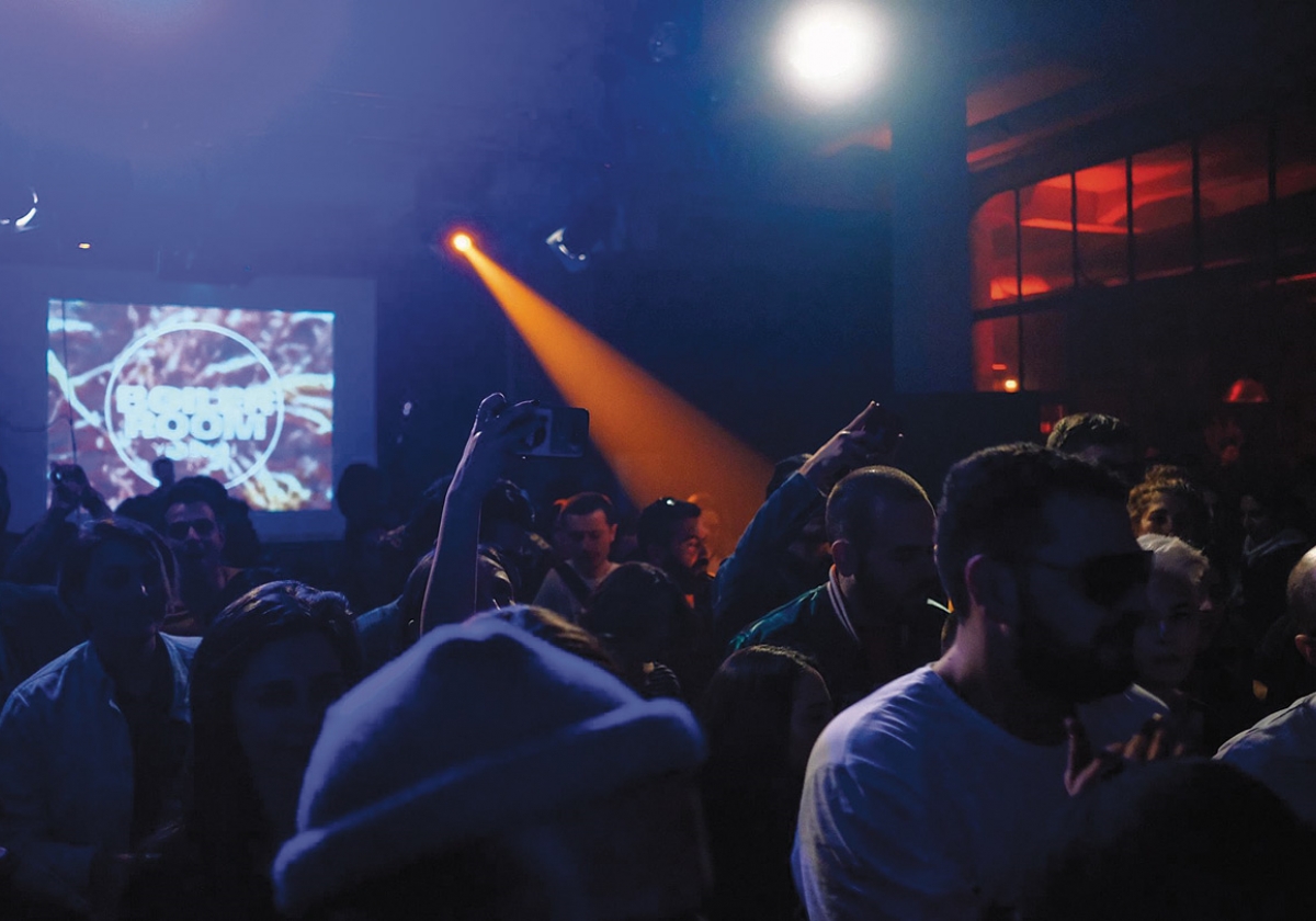 Եռացող կաթսայատունը