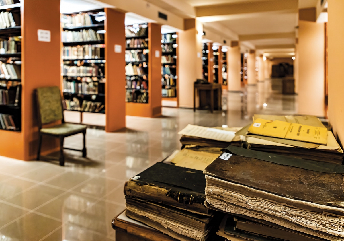 Գտածոների գրադարան