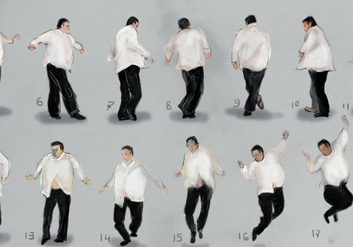 ԵՐԵՎԱՆ #74. շապիկ