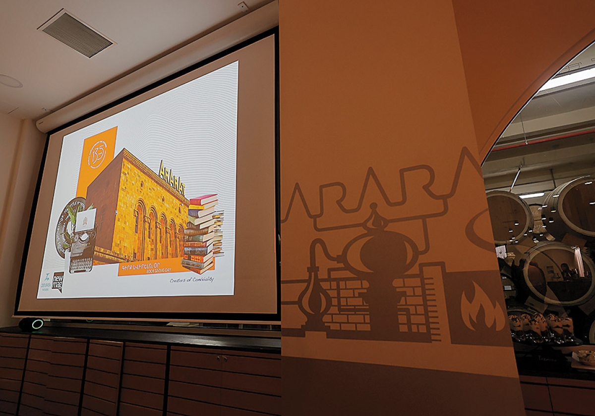 Գիրք նվիրելու օրը Երևանի կոնյակի գործարանում