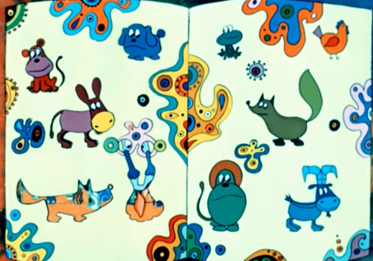 Ռոբ․ պատմություն առանց ավարտի