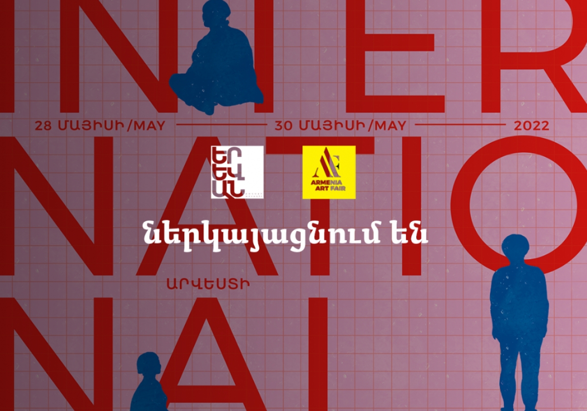 Armenia Art Fair 2022. ինչ տեսնել արվեստի տոնավաճառի ընթացքում