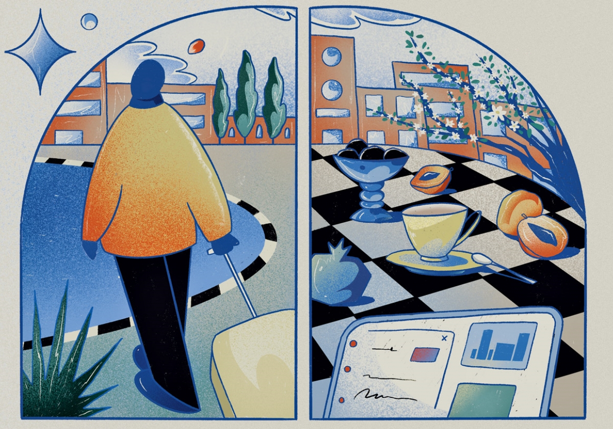 ԵՐԵՎԱՆ #75. շապիկ