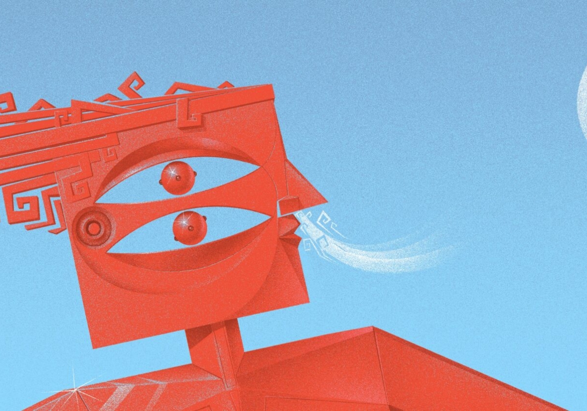 Ոսկե ծիրան 2022․ ինչ դիտել