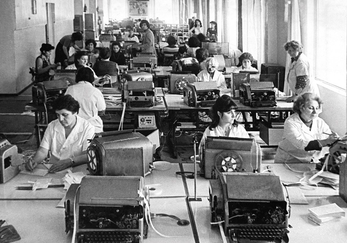 ԵՎ ԵՂԱՎ ԿԱՊԸ. հայոց տելեկոմի պատմությունը