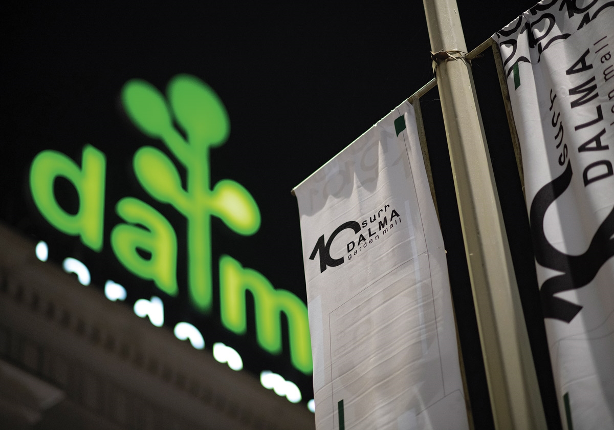 ԵՐԵՎԱՆ #78. շապիկ