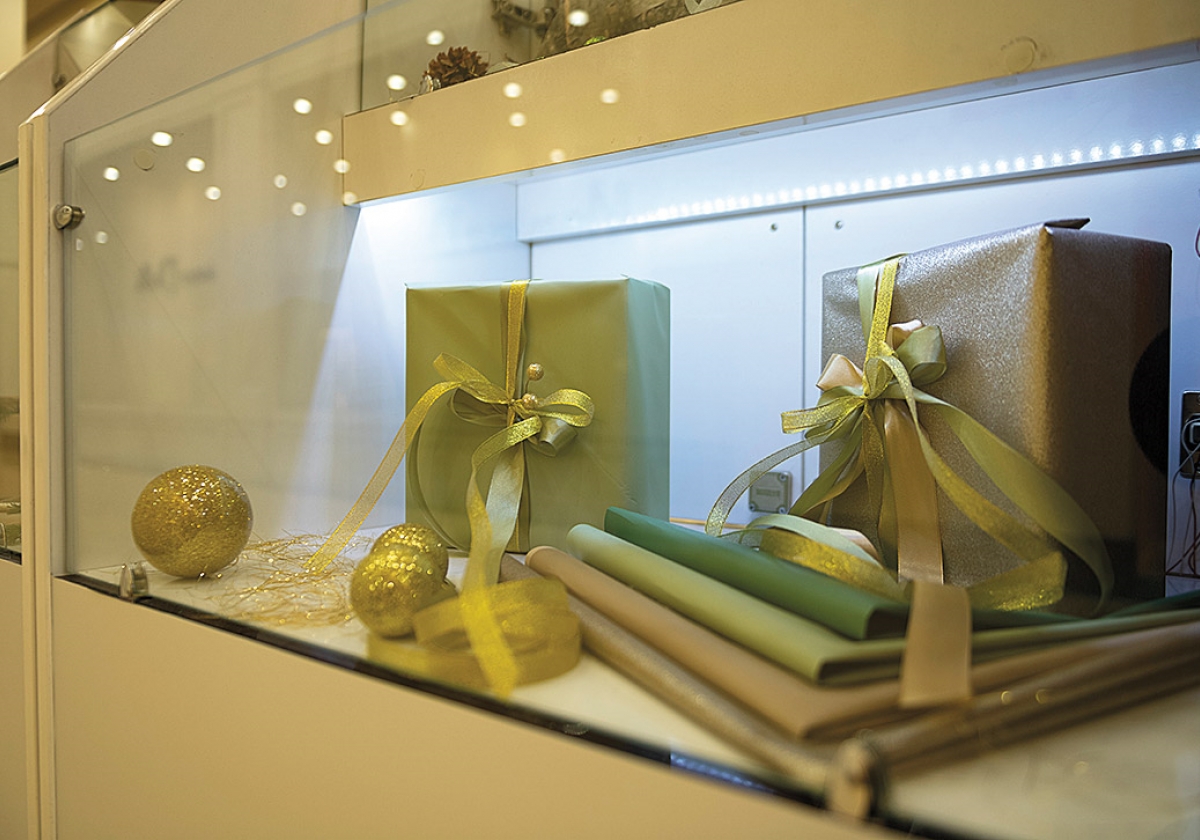 Ապագայի Դալման