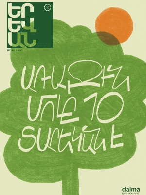 ԵՐԵՎԱՆ #78