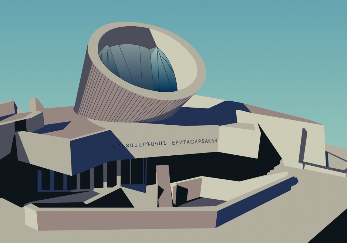 Նվարդ Երկանյան․ «Բետոնե տեսիլք»