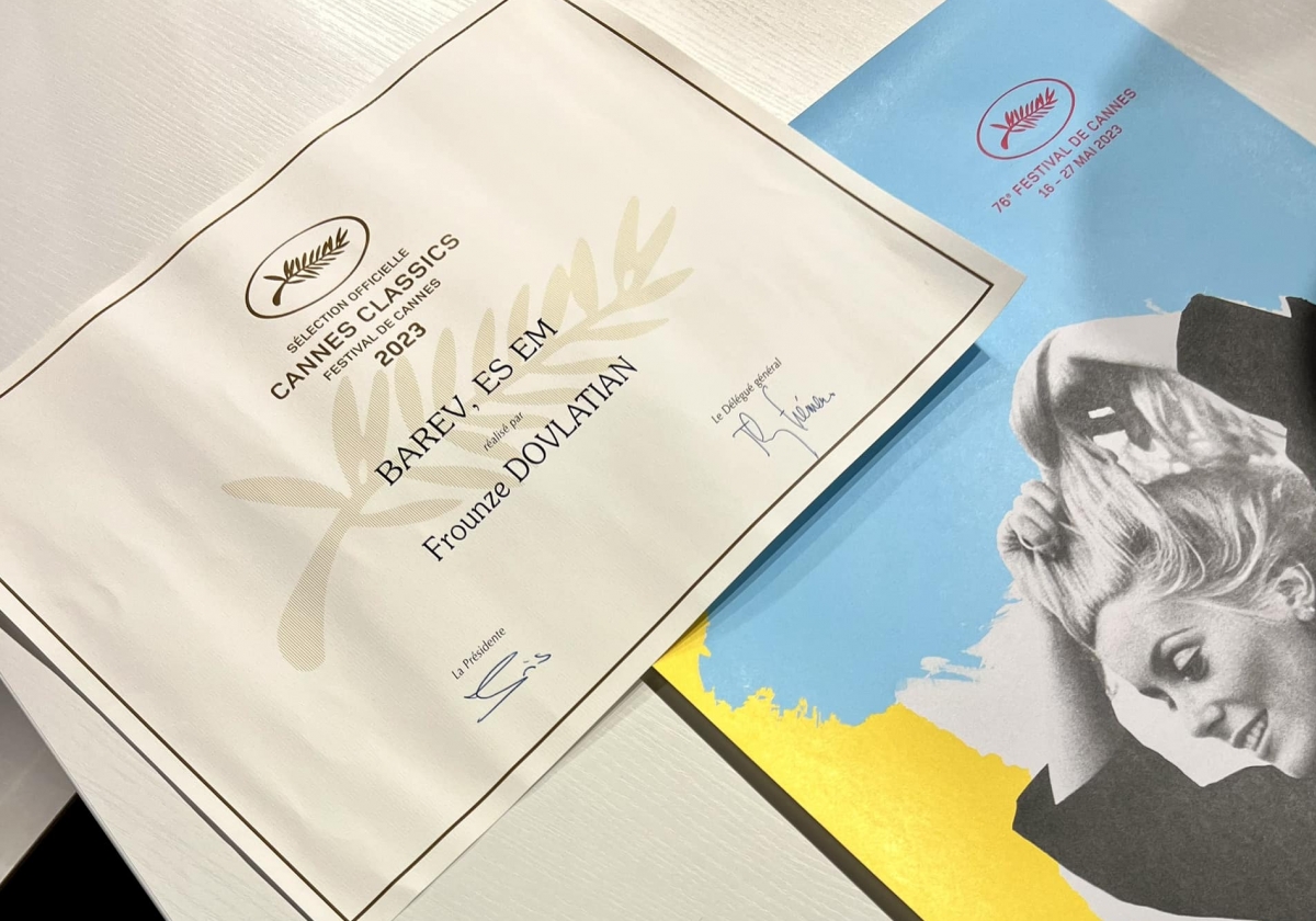 «Բարև, ես եմ՝ ով սիրո՜ւն սիրո՜ւն»