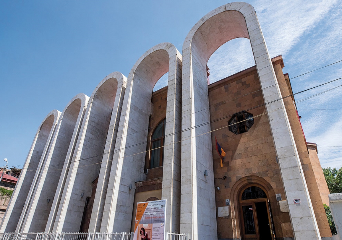 Արամ Խաչատրյան 120