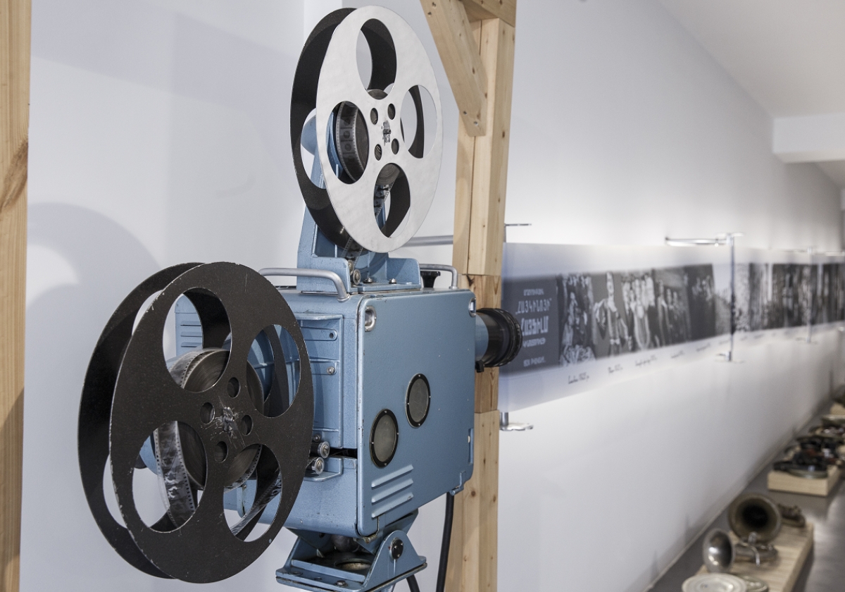 Այստեղ ապրում է կինոն