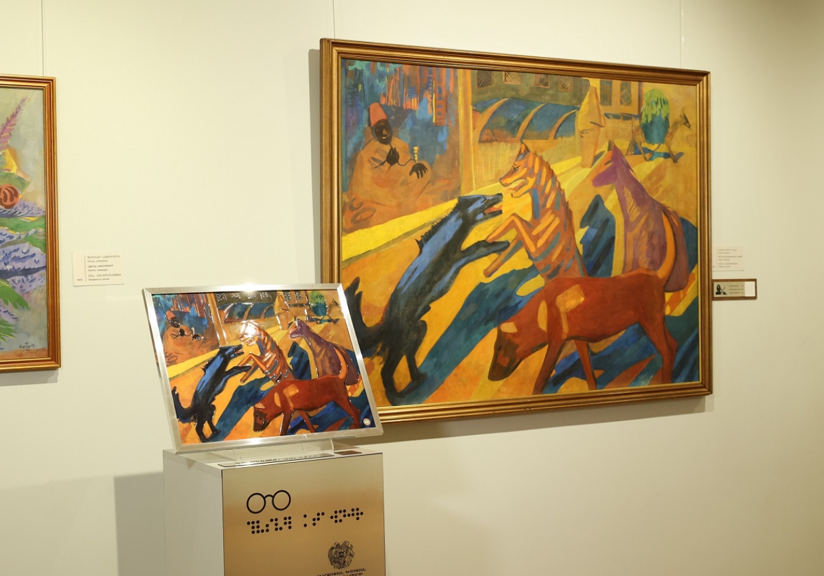 Սարյանի թանգարանի «Խոսող կտավները»