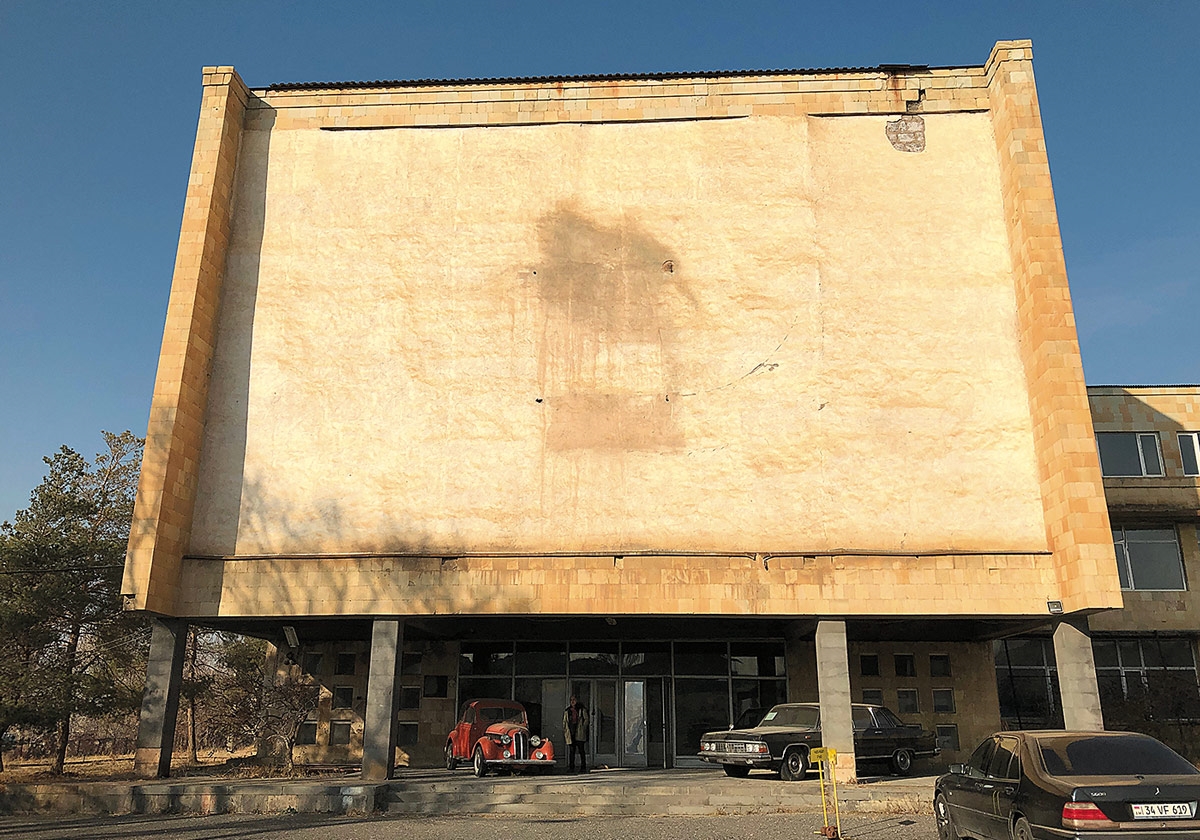 Հայֆիլմի վերջը. ազգային կինոստուդիայի վերջին տարիները