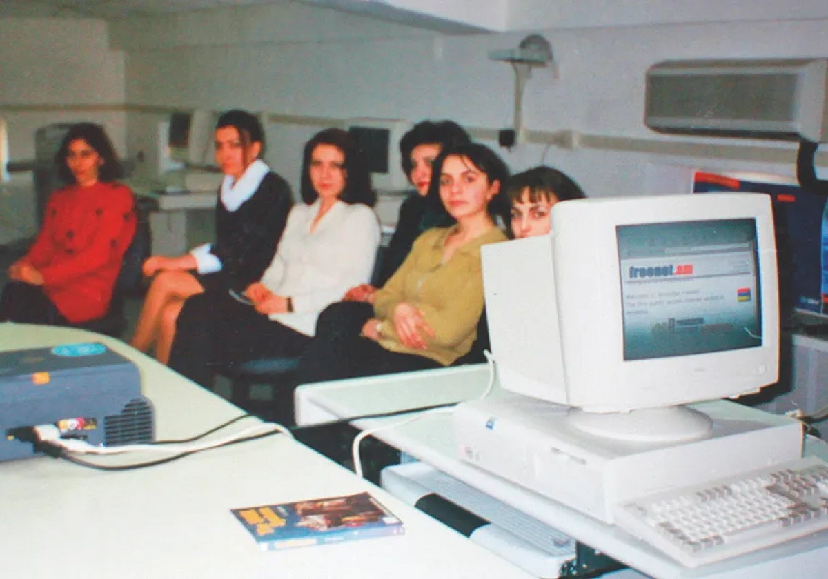 Ազատության ցանցը