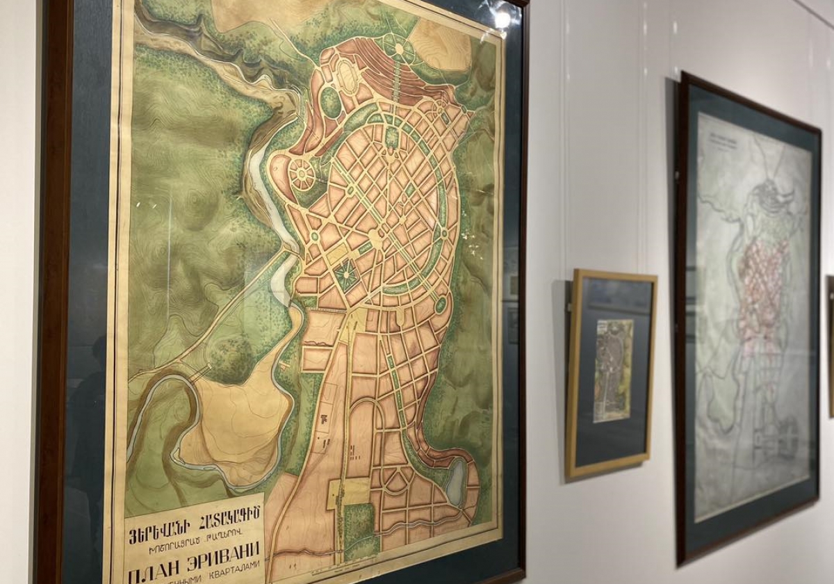 «Երևանը՝ քարտեզներում»