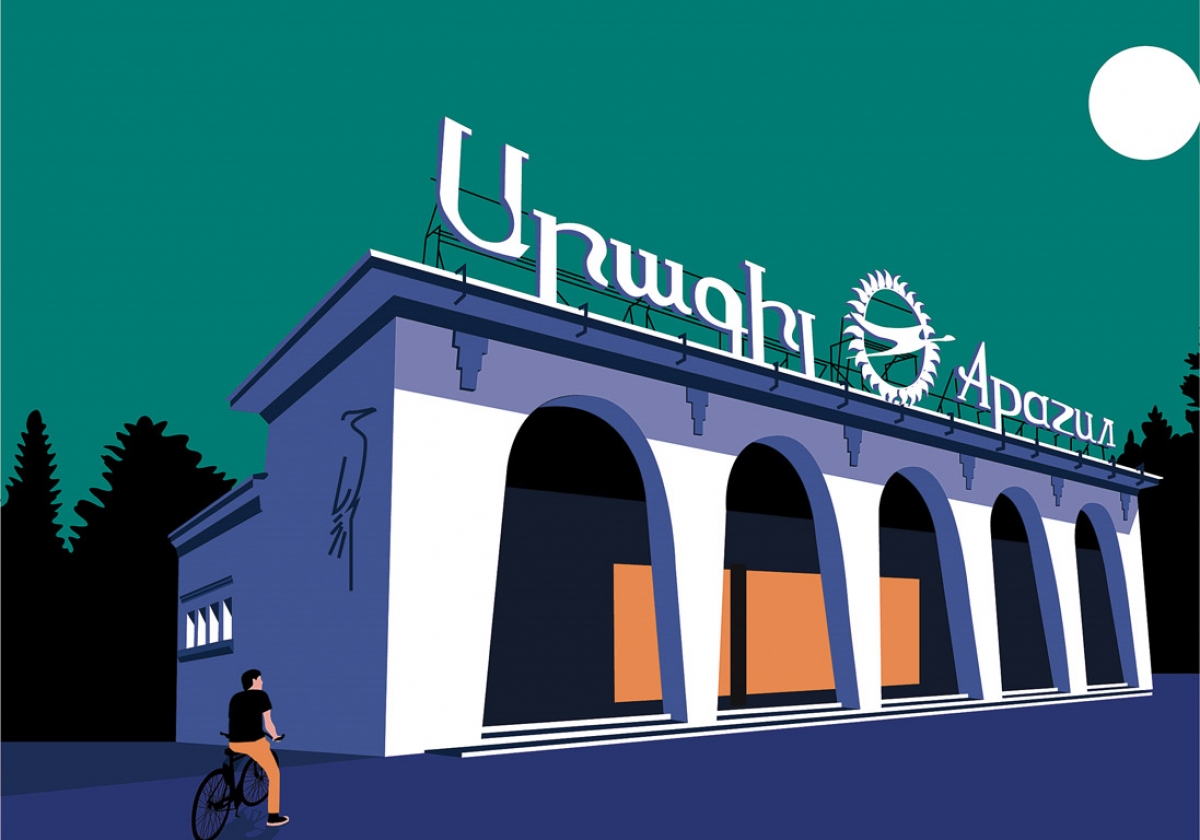 Խորհրդային մոդեռնիզմի թաքնված ուղերձը