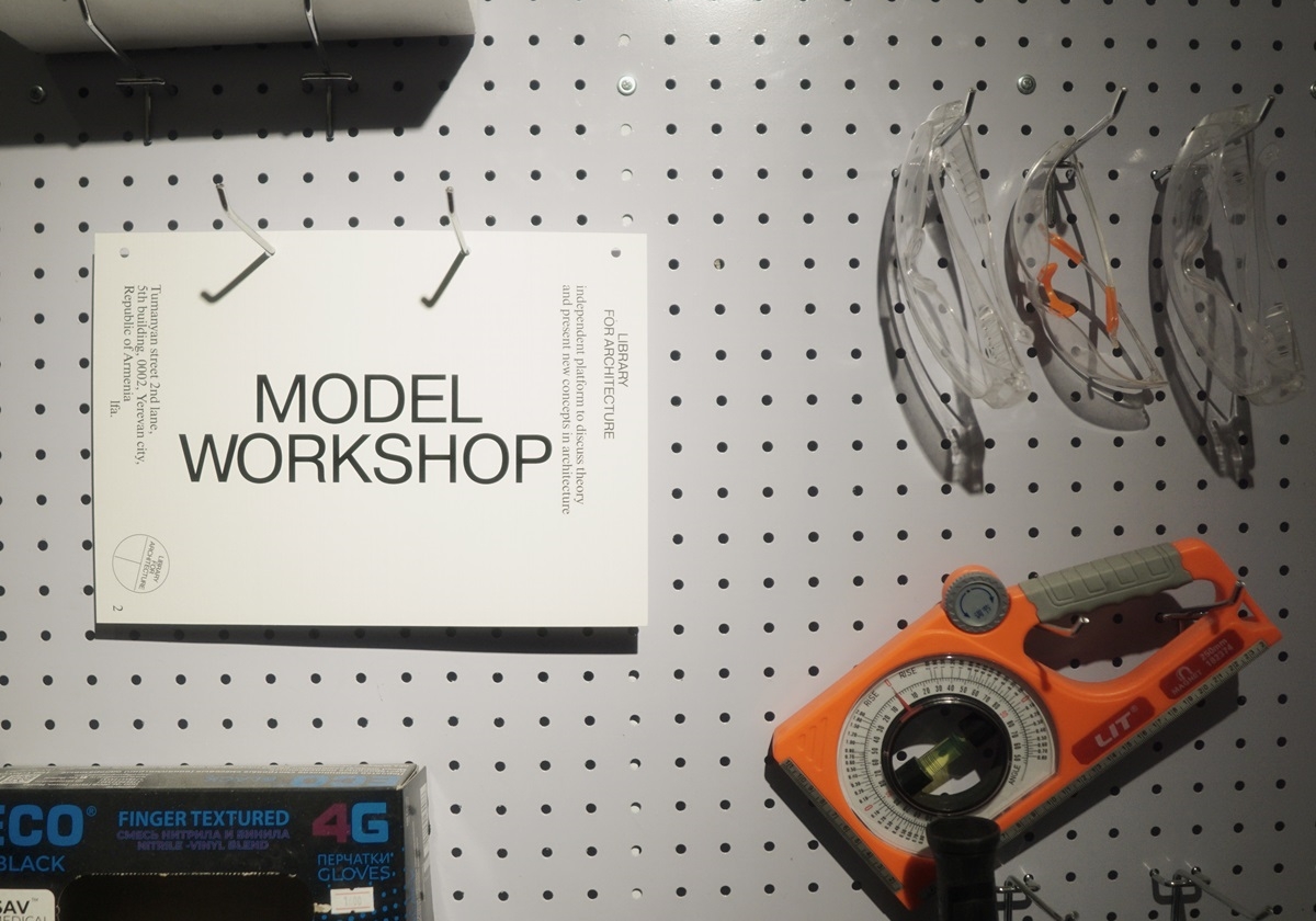 Մտածել շոշափելով․ մակետավորման դասընթացներ Ճարտարապետության գրադարանում