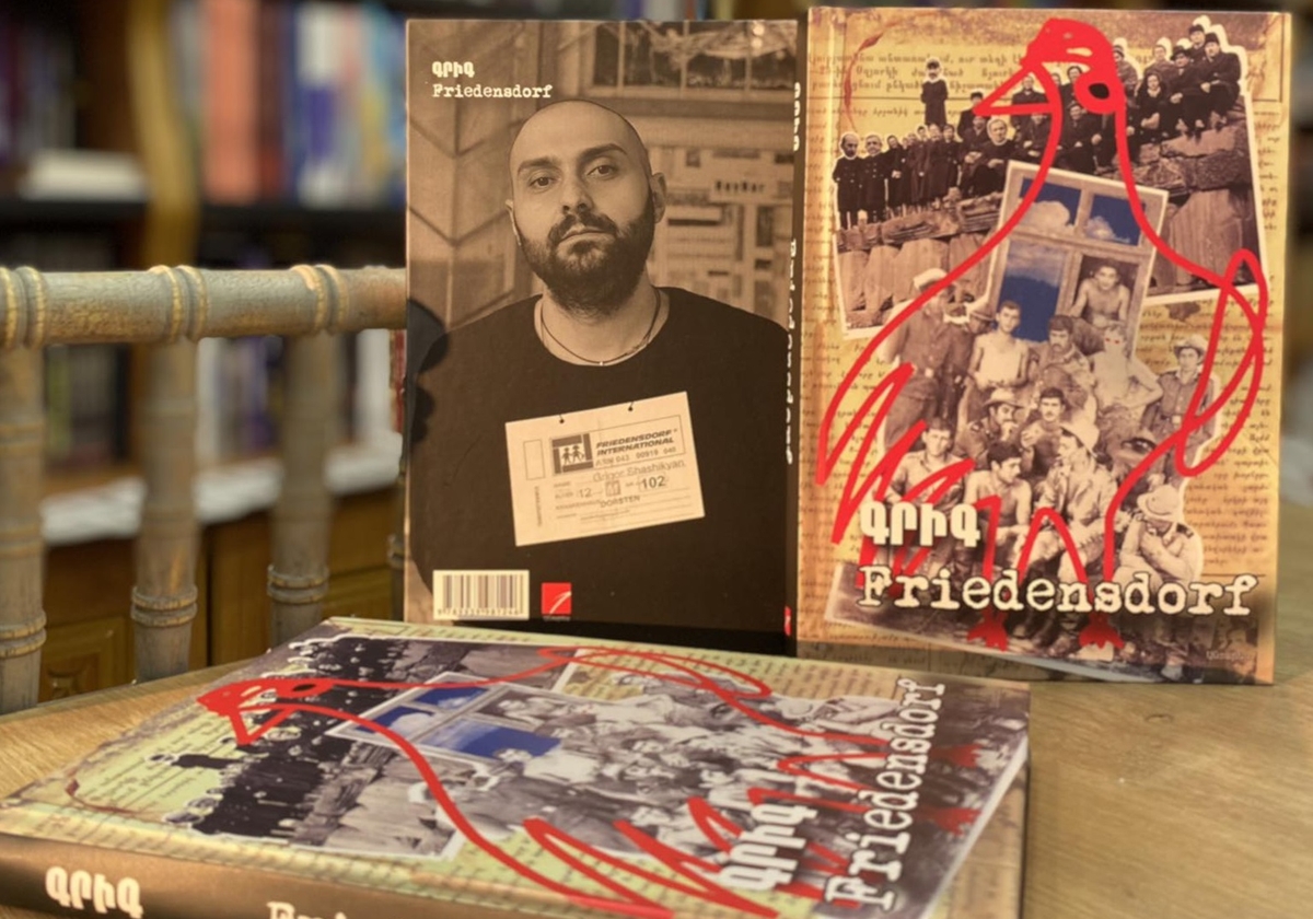 11 գիրք՝ Գիրք նվիրելու օրվան ընդառաջ