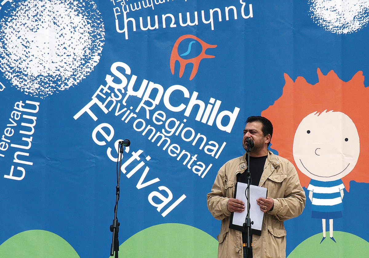 Արևի մարդիկ