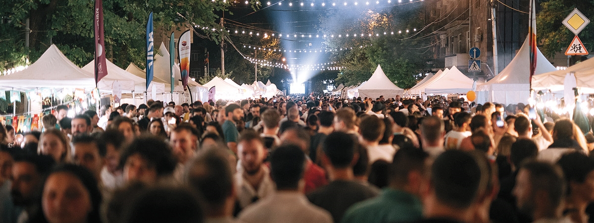 Գինի և ավելին