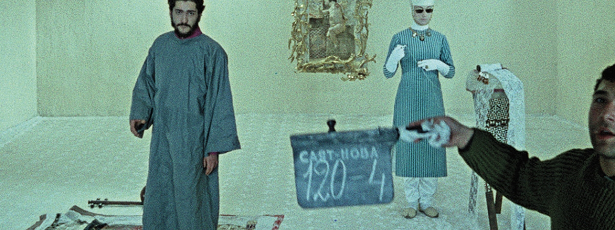 Կինոյի տաճար