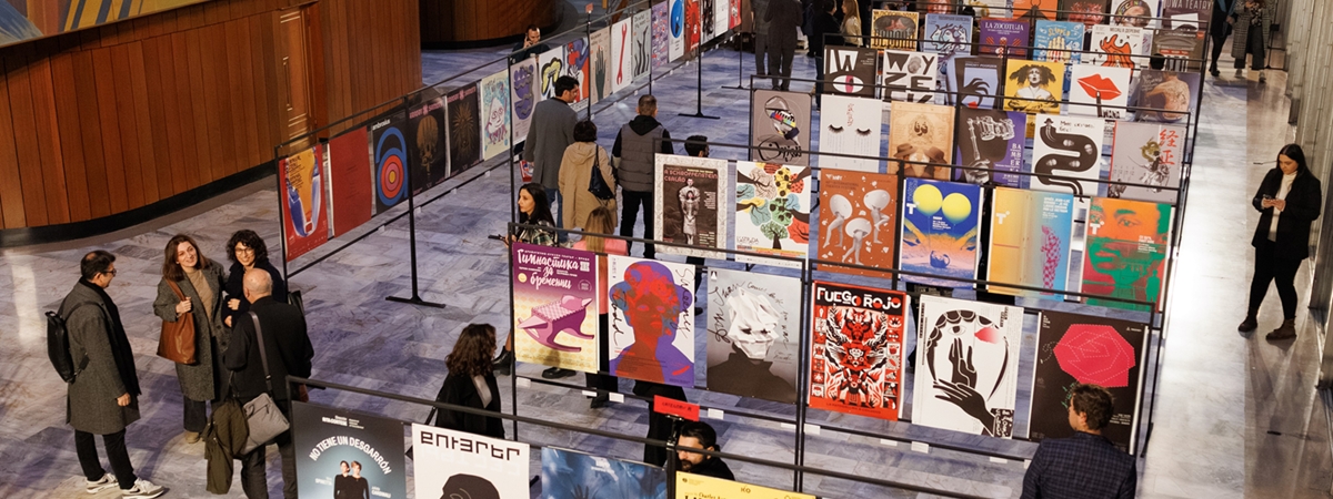 «Թատերական պաստառներ - Հայաստան» միջազգային բիենալե