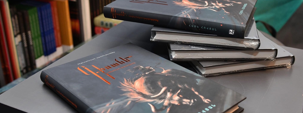 10 գիրք՝ փետրվարի 19-ին նվիրելու համար