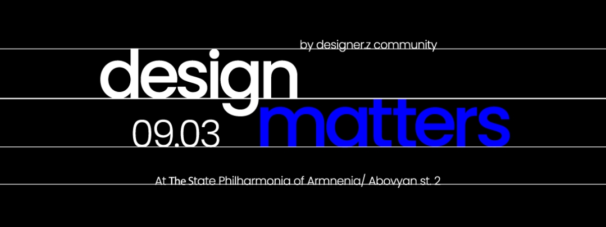 Design Matters․ ծրագիր