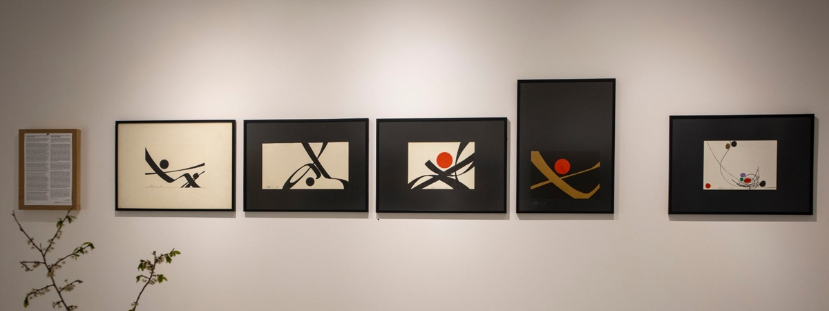 Հերման Վահրամեանի առաջին պատմական ցուցադրությունը Հայաստանում