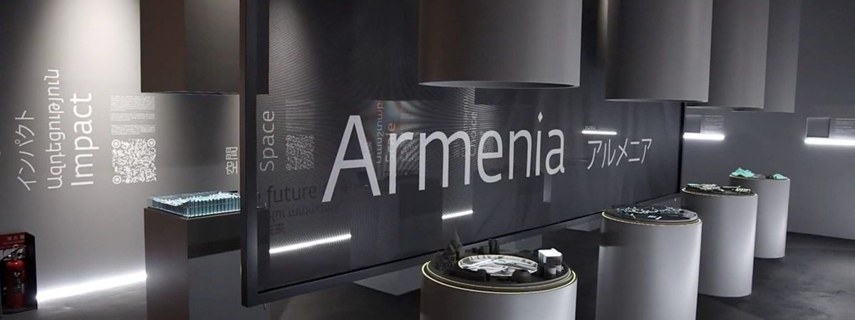 Osaka Expo 2025. Հայաստան = նորարարություն, գաղափար, կրթություն